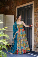Navrang Bagh Anarkali