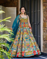 Navrang Bagh Anarkali