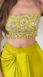Amber Bloom Drape Set