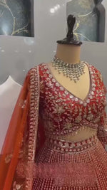 Regal Fern Bridal Ensemble